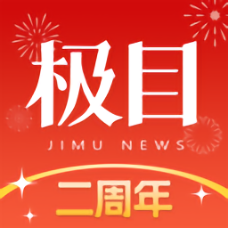 爱游戏官网官网最新资讯与活动信息分享
